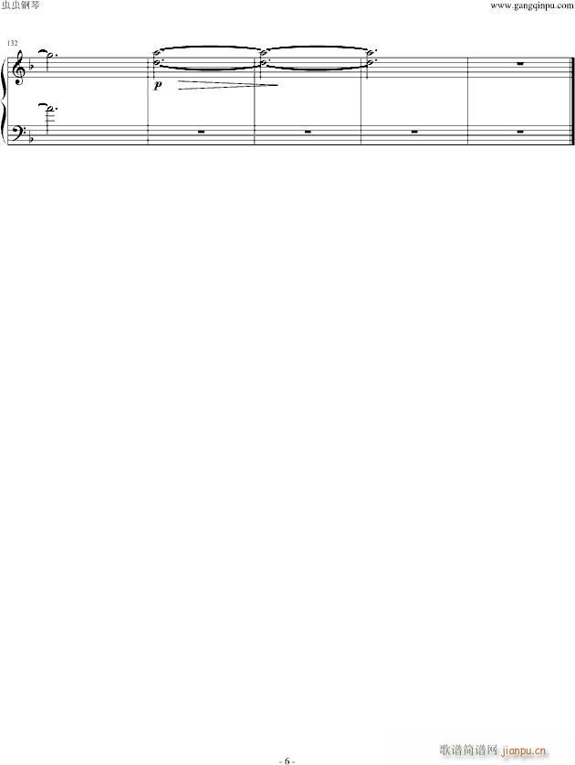 粉红色的旋舞(钢琴谱)6