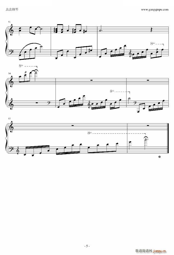 天空之城 C调古典弹奏型(钢琴谱)5