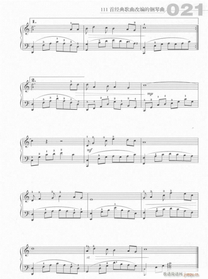 钢琴 乡恋(钢琴谱)3