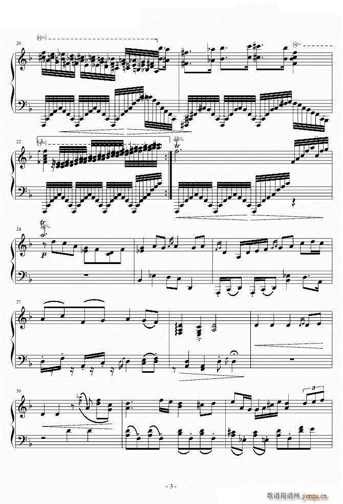 E大调奏鸣曲 指尖上的梦想(钢琴谱)3