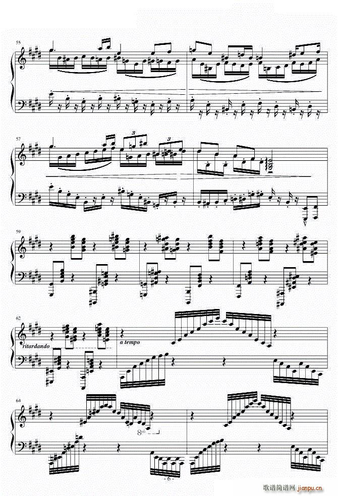 E大调奏鸣曲 指尖上的梦想(钢琴谱)6