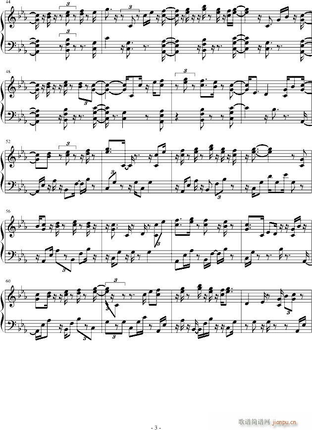 雨之都 哀之念(钢琴谱)3