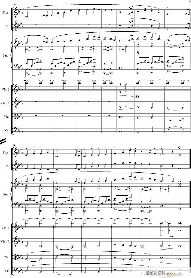 smiling 怒火救援 插曲(钢琴谱)3