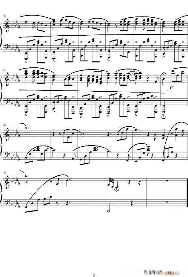 雨蝶 还珠格格 片尾曲(钢琴谱)3