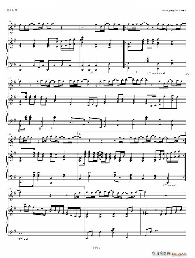 Heaven 完整弹唱版(钢琴谱)5