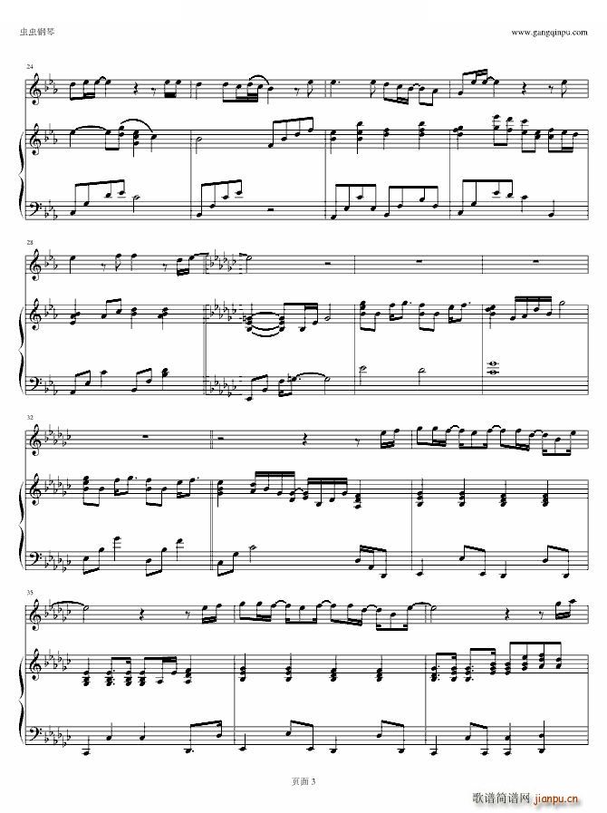 Heaven 完整弹唱版(钢琴谱)3