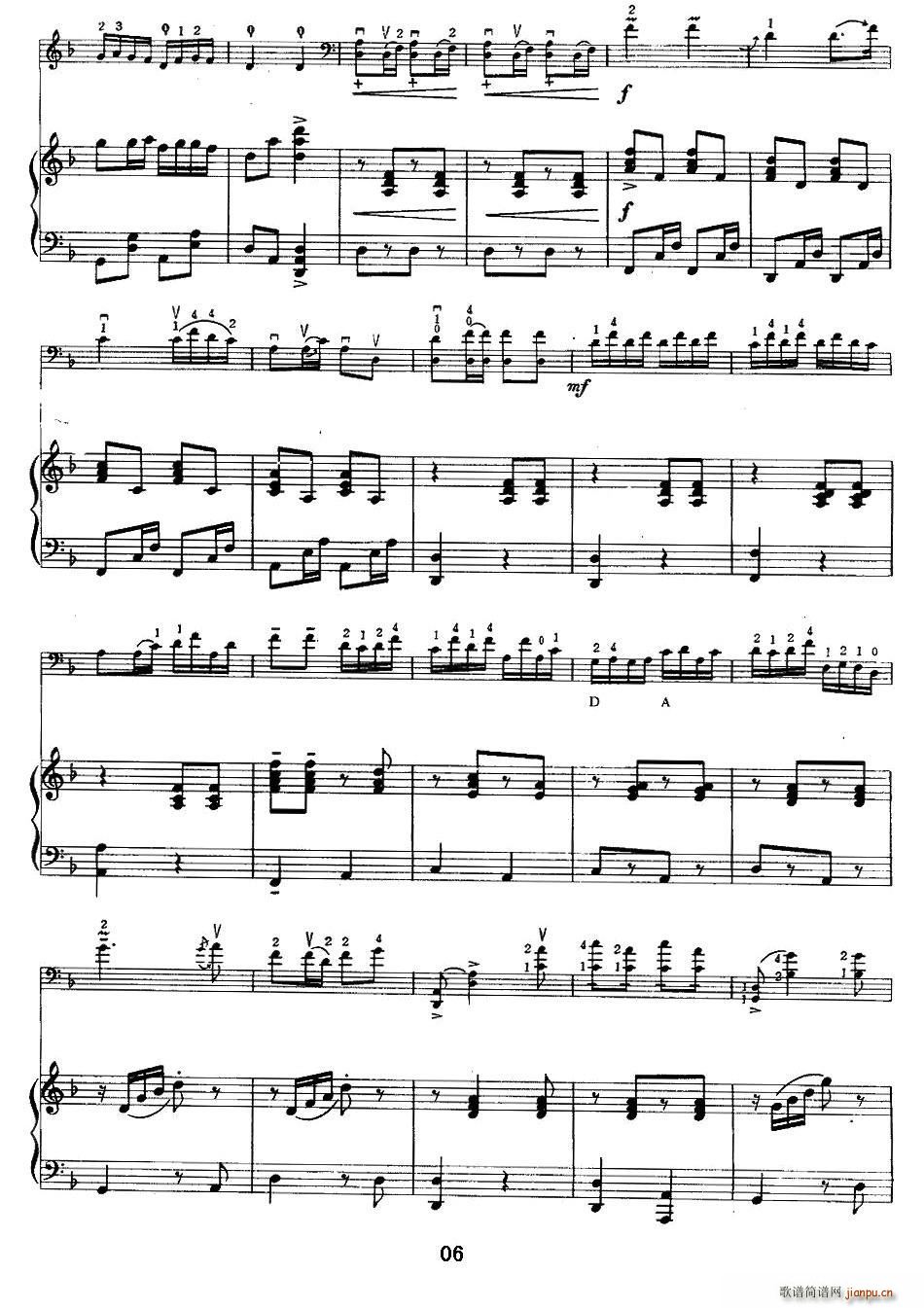 欢乐的草原 大提琴 钢琴伴奏(钢琴谱)6