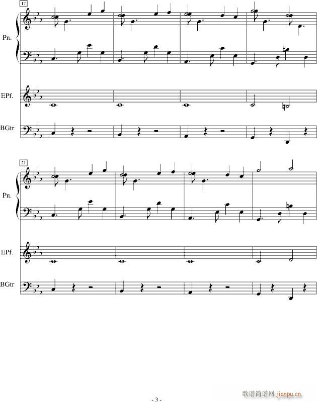 黑历史(钢琴谱)3