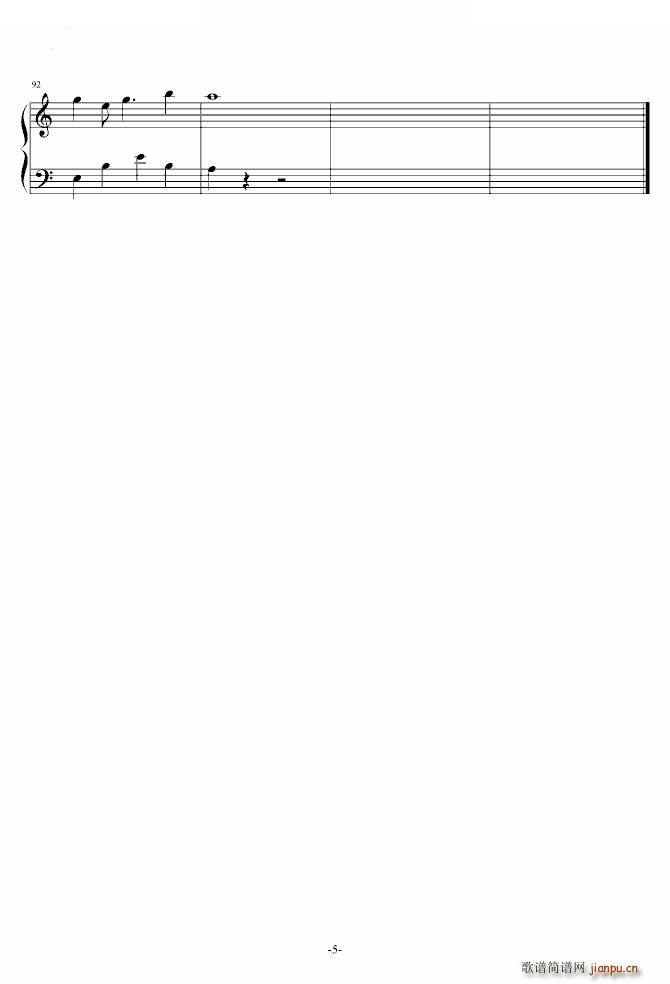 爱的供养 糖果简单版(钢琴谱)5