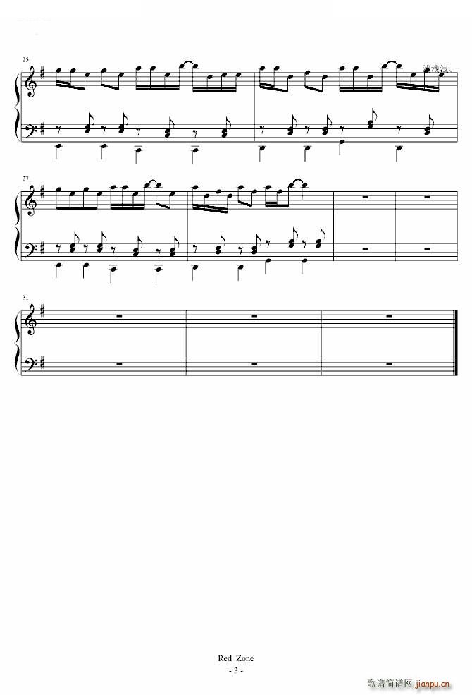 鬼畜 Red Zone 残品(钢琴谱)3