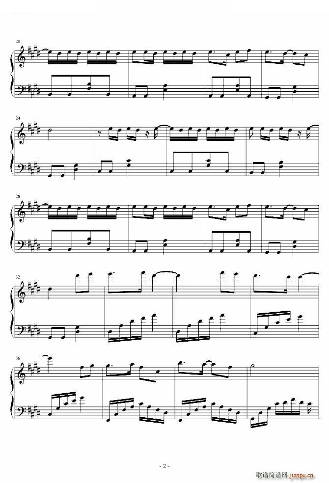 爱情地图 电影 大武当(钢琴谱)3