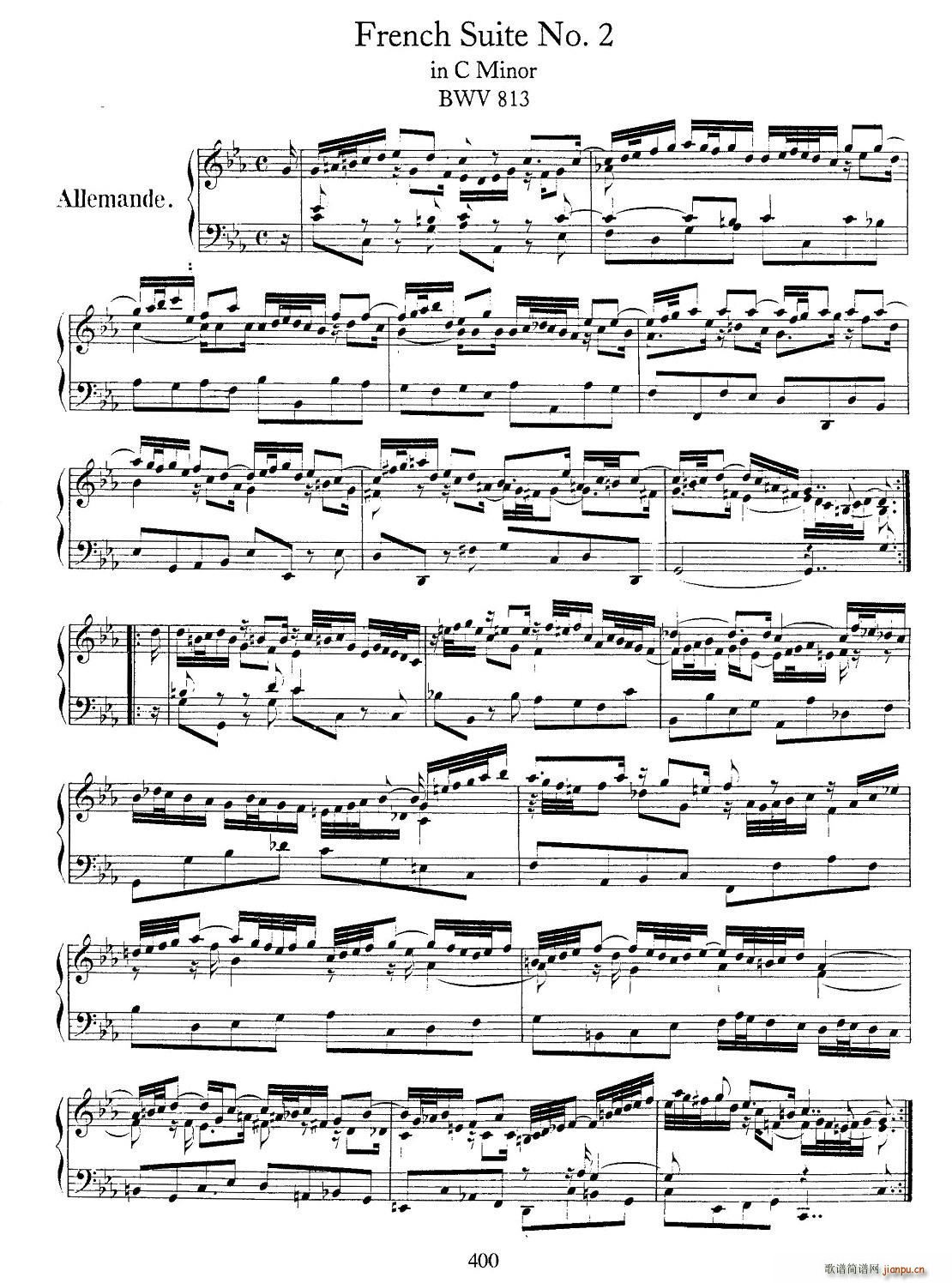 法国组曲之二 c小调(钢琴谱)1