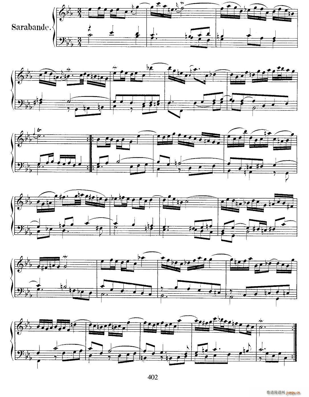 法国组曲之二 c小调(钢琴谱)3