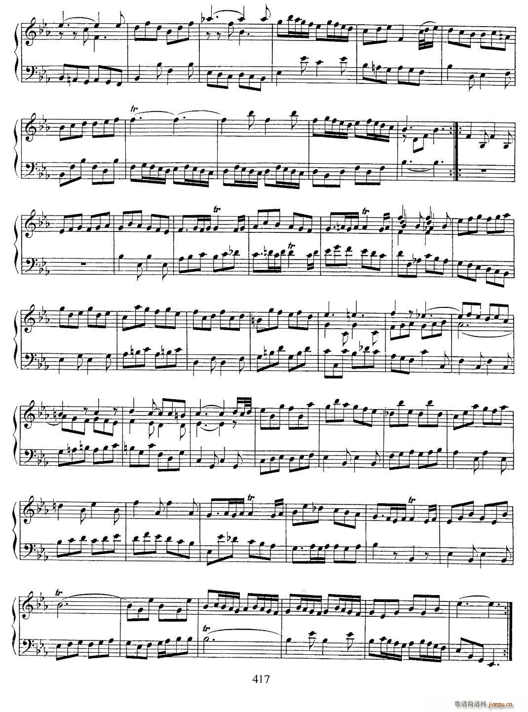 法国组曲之四 bE大调(钢琴谱)6