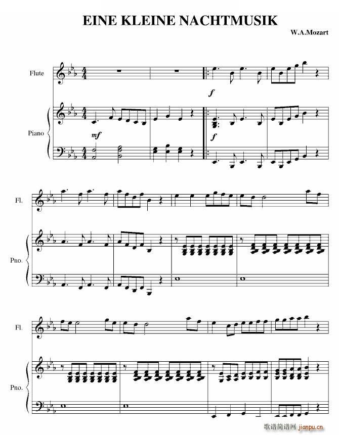 Eine Kleine Nachtmusik 第一小夜曲(钢琴谱)1