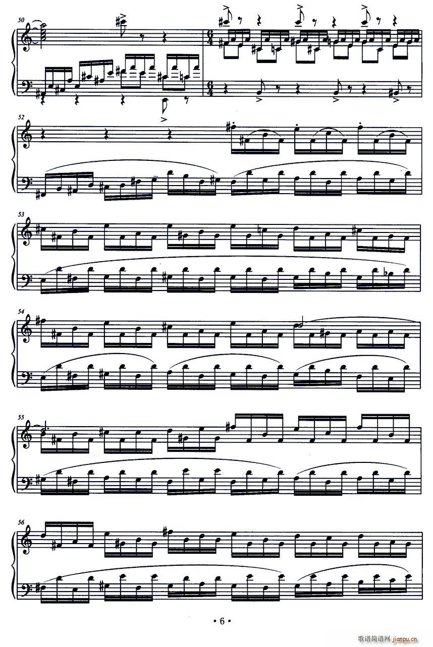 水彩画集 燕尾蝶(钢琴谱)5