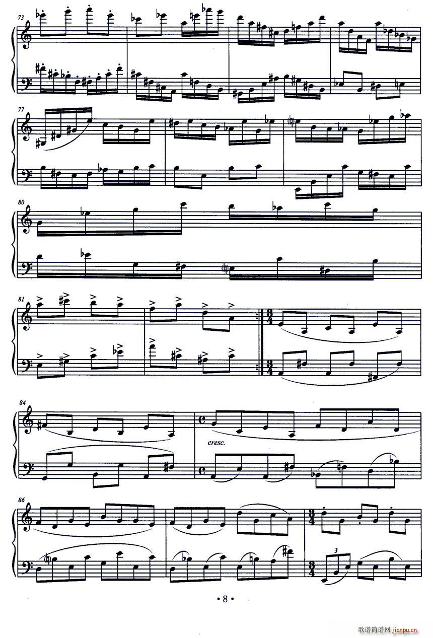 水彩画集 燕尾蝶(钢琴谱)7