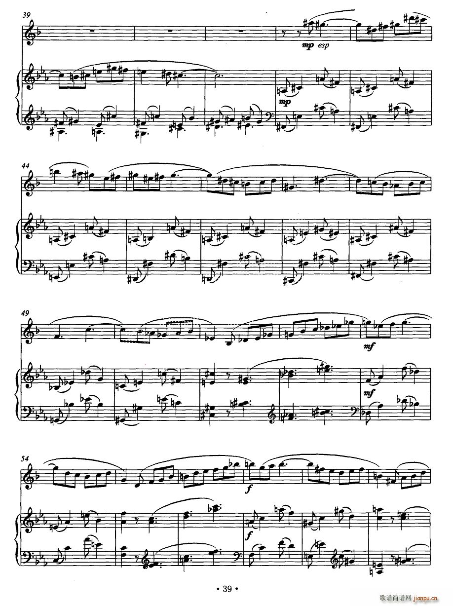 春花之舞 单簧管 钢琴 铜管(钢琴谱)3