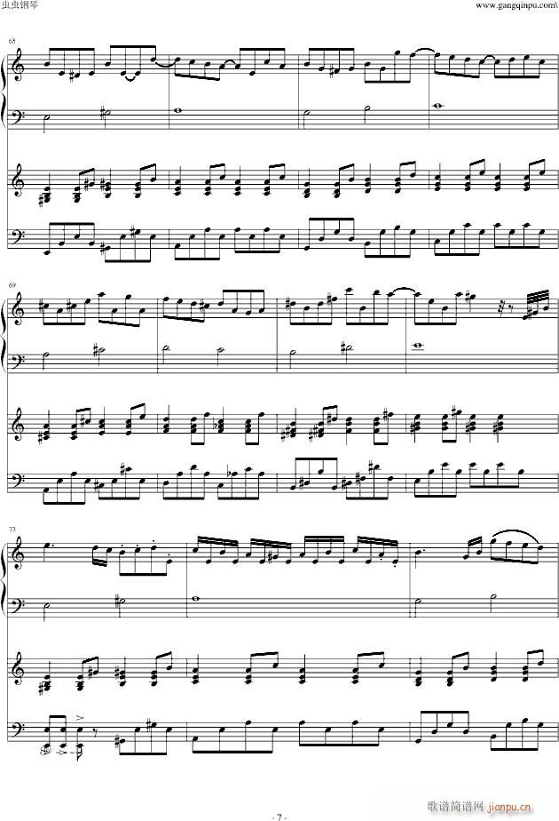 悲怆第三章 乐 动 达 人(钢琴谱)7