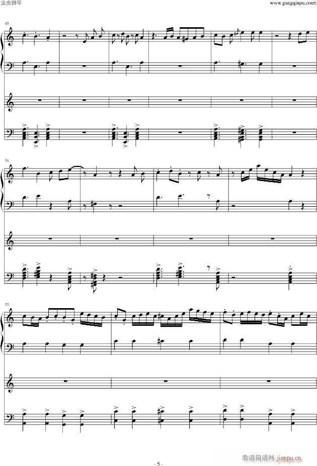 悲怆第三章 乐 动 达 人(钢琴谱)5