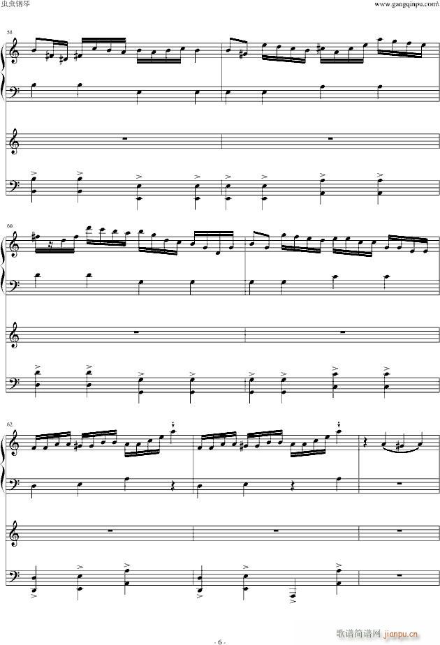 悲怆第三章 乐 动 达 人(钢琴谱)6