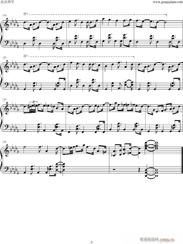 初音ミク Moon Night Party オリジナル(钢琴谱)7