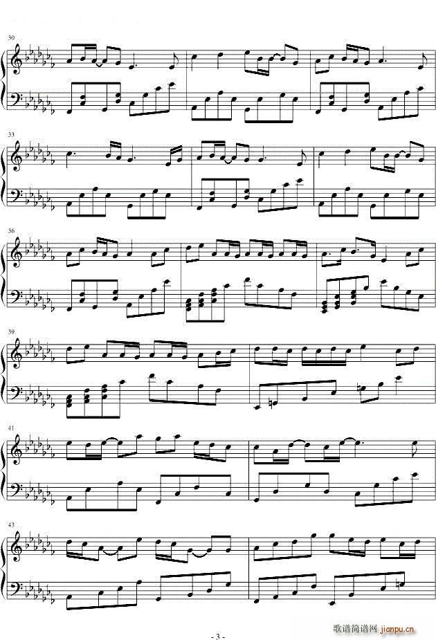 上弦之月(钢琴谱)3