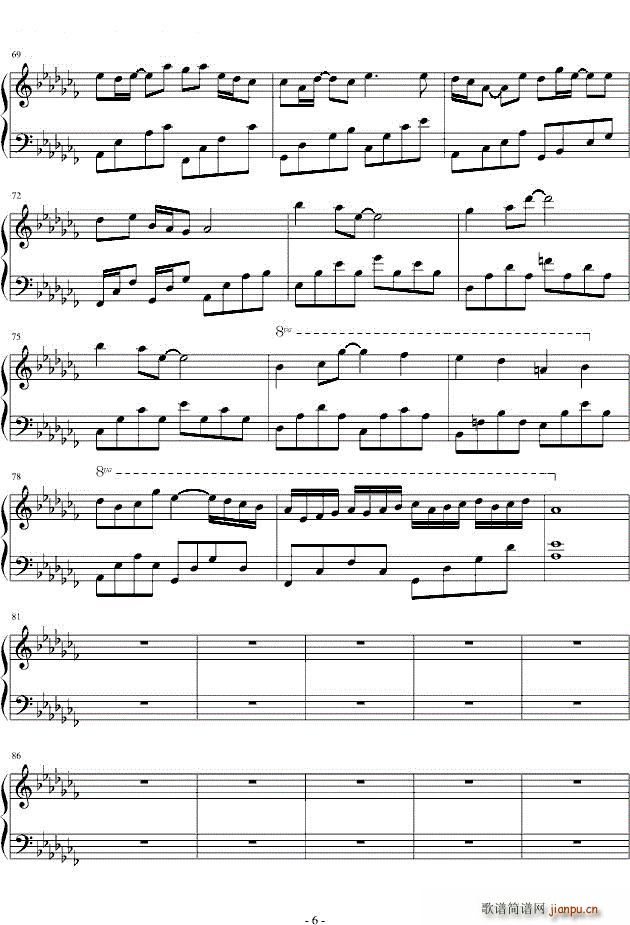 上弦之月(钢琴谱)6