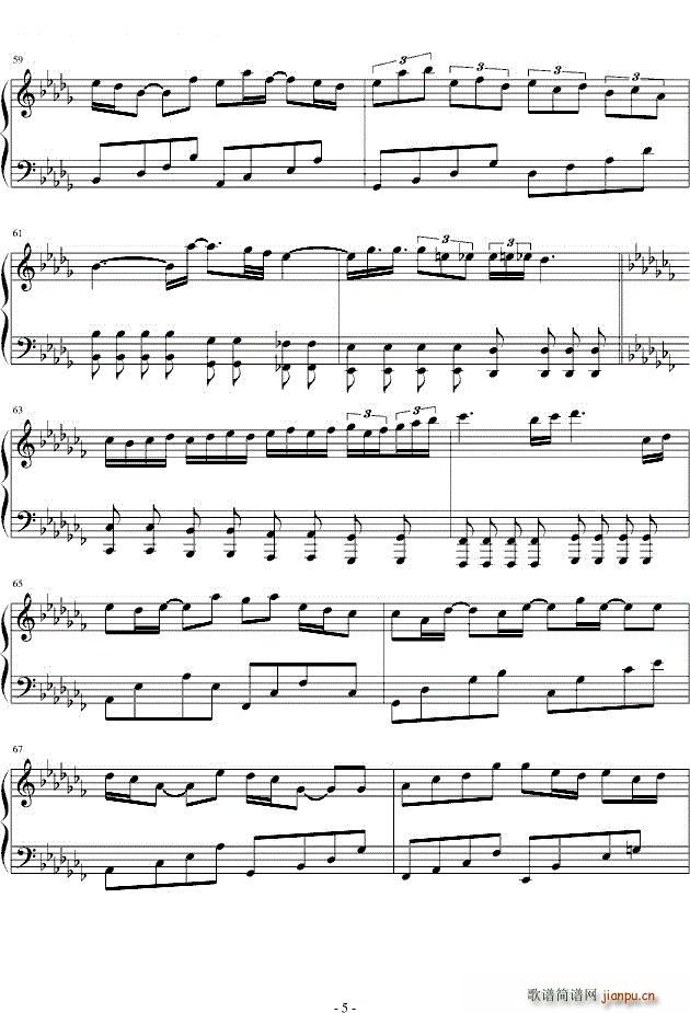 上弦之月(钢琴谱)5