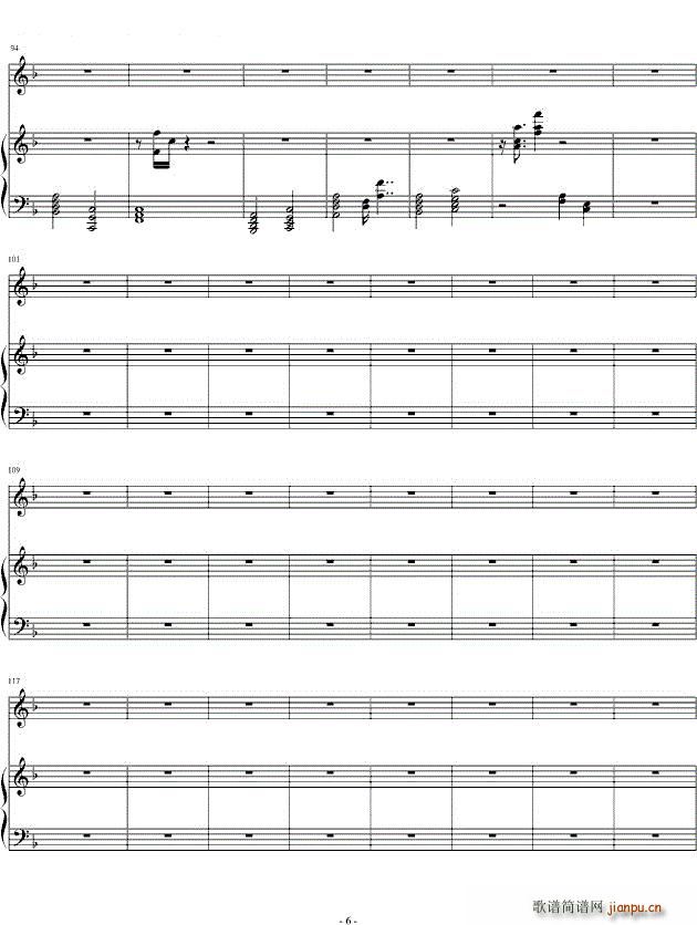 海阔天空 钢琴伴奏谱(钢琴谱)6