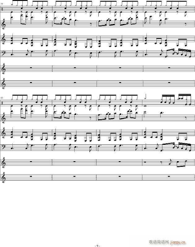 让我们在一起(钢琴谱)9