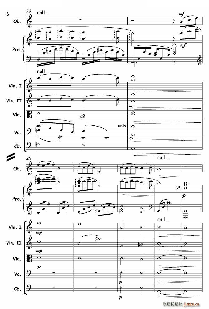 小雨写立可白 弦乐版合集(钢琴谱)6