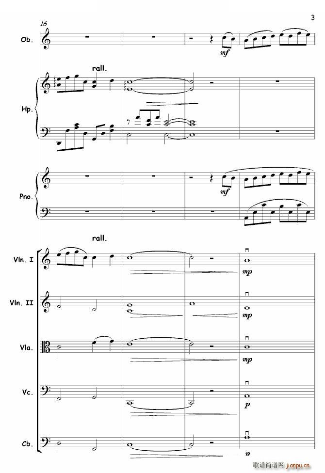 小雨写立可白 弦乐版合集(钢琴谱)3