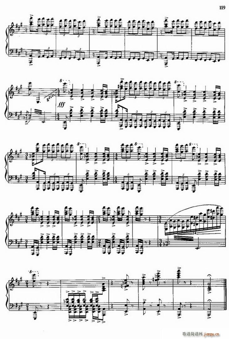 塔吉克鼓舞(钢琴谱)7