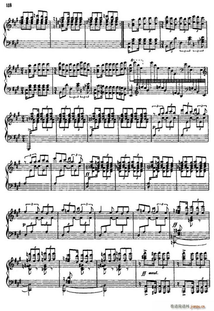 塔吉克鼓舞(钢琴谱)6