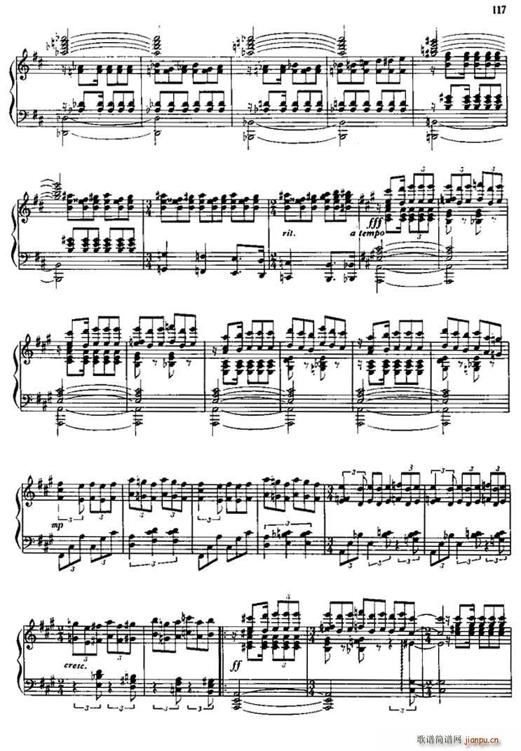 塔吉克鼓舞(钢琴谱)5