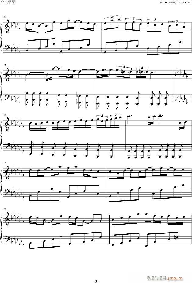 vocaloid 上弦之月(钢琴谱)5