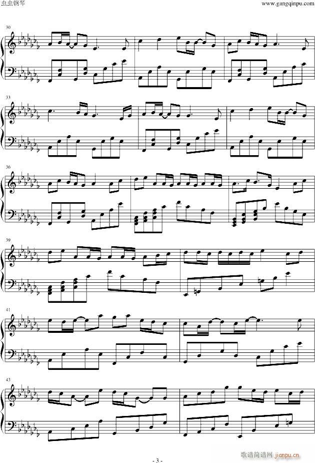 vocaloid 上弦之月(钢琴谱)3