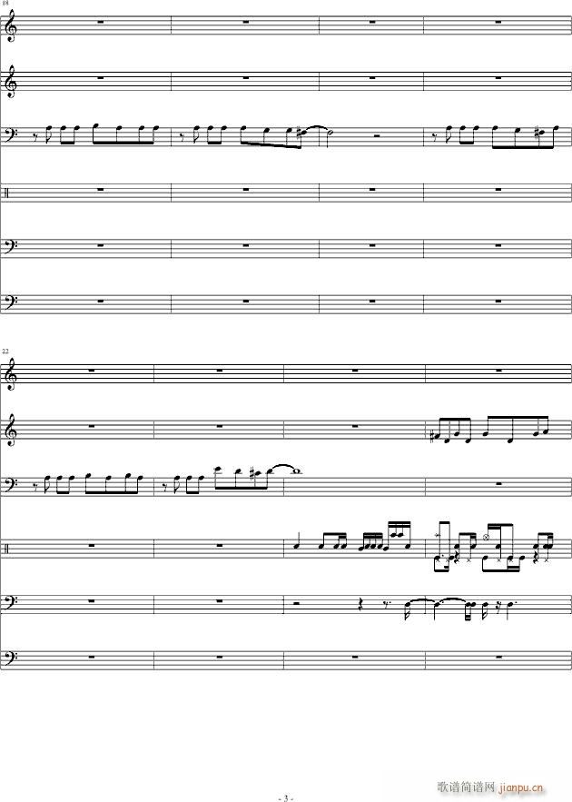 我才是英雄(钢琴谱)3