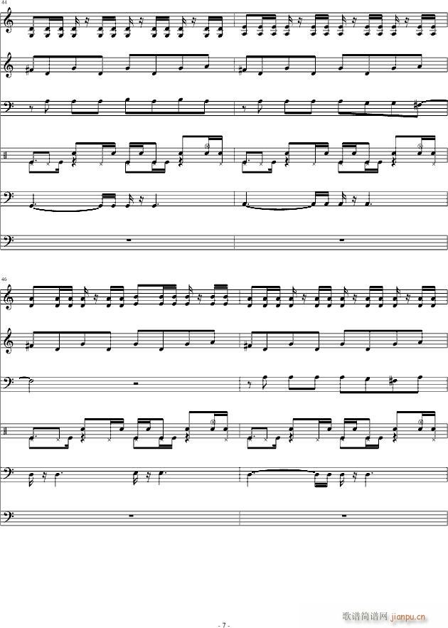 我才是英雄(钢琴谱)7