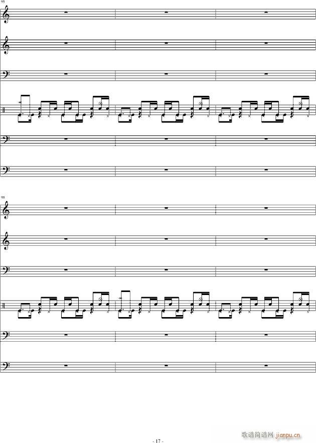 我才是英雄(钢琴谱)17