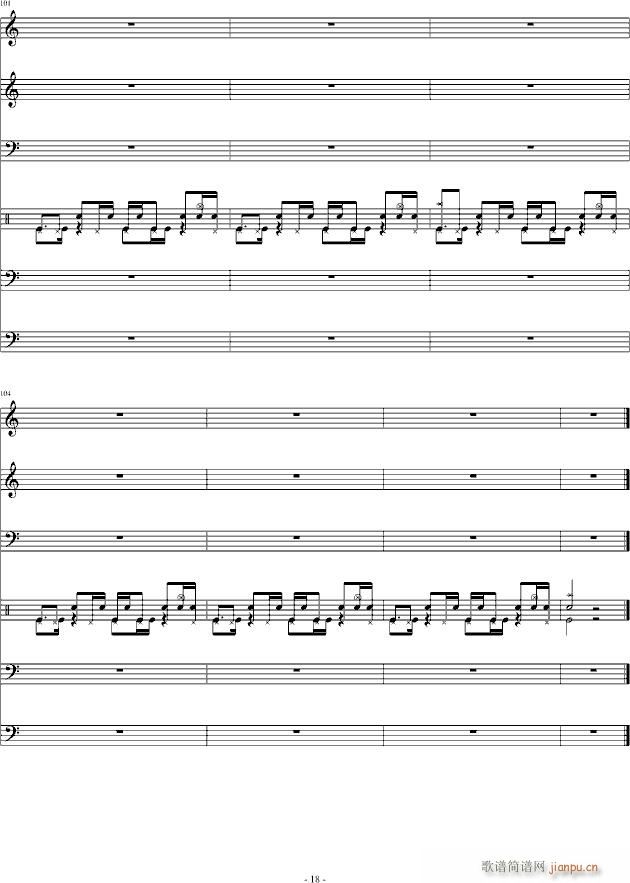 我才是英雄(钢琴谱)18