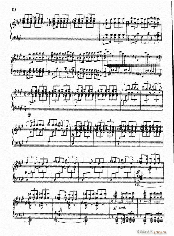 钢琴 塔吉克鼓舞(钢琴谱)6