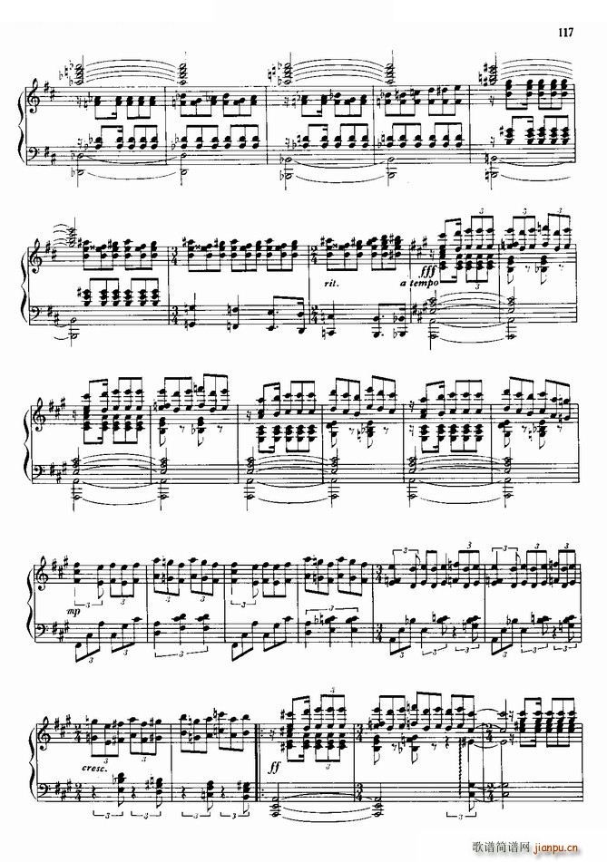 塔吉克鼓舞 新疆组曲 之四(钢琴谱)5