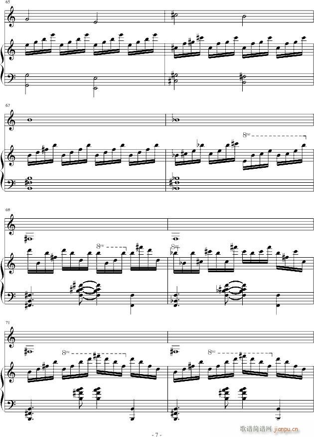 V3 小提琴钢琴协奏(钢琴谱)7