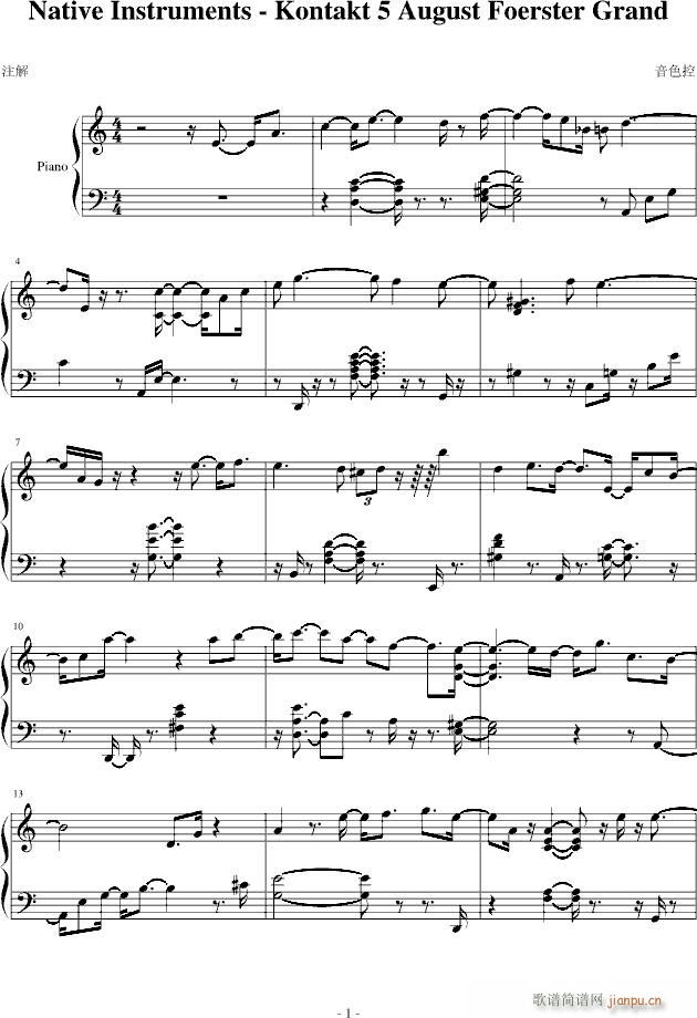 Native Instruments Kontakt 5 August Foerster Grand(钢琴谱)1