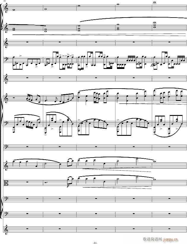 横跨太平洋(钢琴谱)11