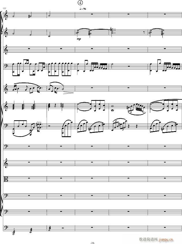 横跨太平洋(钢琴谱)24
