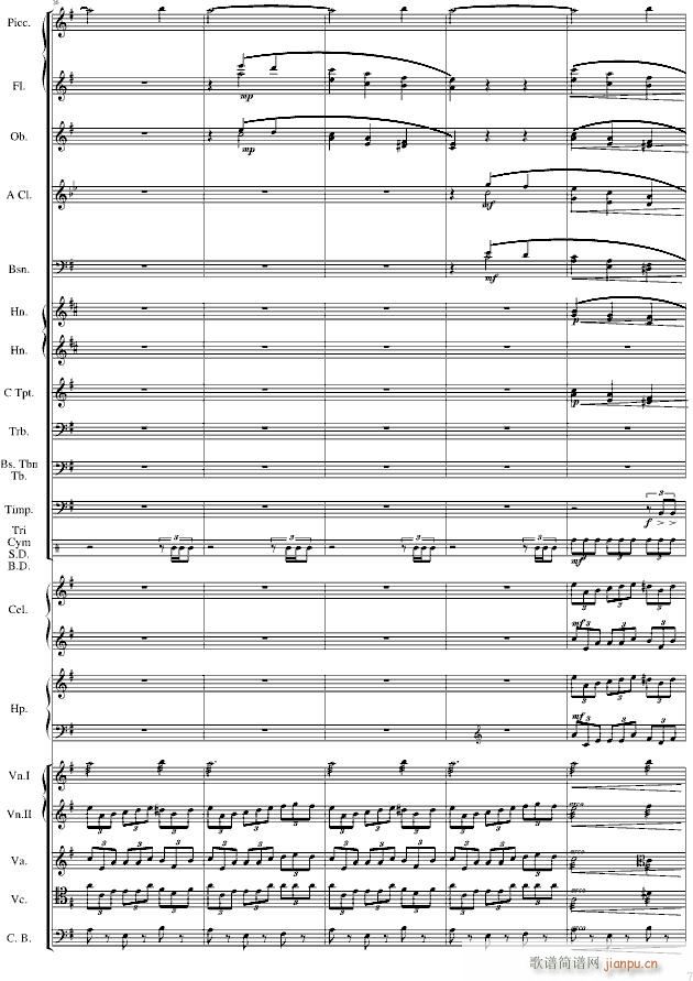 交响版卡农 翱翔在库克山间(钢琴谱)7