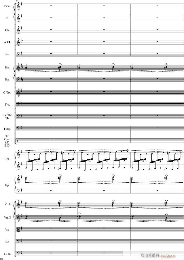 交响版卡农 翱翔在库克山间(钢琴谱)3